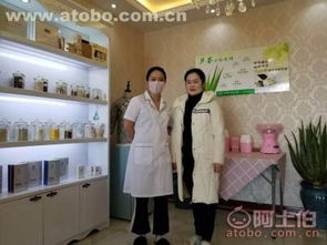 ,價格,廠家,供應商,商務服務,洛陽高新開發區喜舍生活美容中心 熱賣促銷 阿土伯網