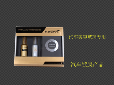 天津隱形車衣與鍍膜 卓越品質，守護愛車光澤
