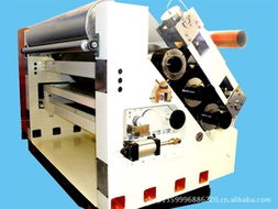 東光縣淏瑞包裝機(jī)械廠成型機(jī)產(chǎn)品列表與批發(fā)貿(mào)易服務(wù)介紹